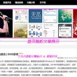 香港正版免费资料大全集 新闻